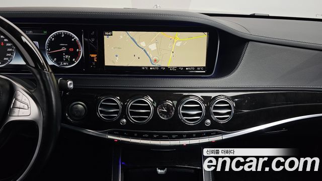 Mercedes-Benz S-Class S350 d 4MATIC