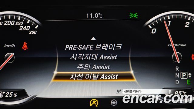 Mercedes-Benz S-Class S350 d 4MATIC