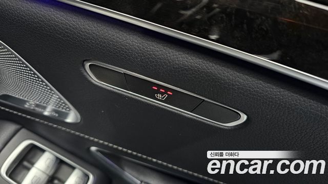 Mercedes-Benz S-Class S350 d 4MATIC