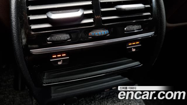 BMW 5-Series 520i M Sport