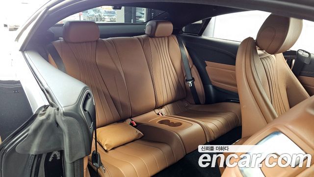 Mercedes-Benz E-Class E220d Coupe