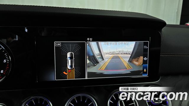 Mercedes-Benz E-Class E220d Coupe