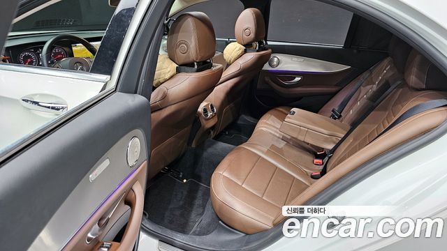Mercedes-Benz E-Class E200 Avantgarde