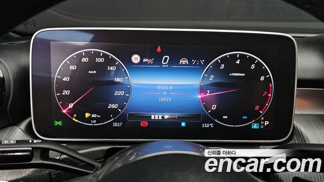 Mercedes-Benz C-Class C300 4MATIC Avantgarde