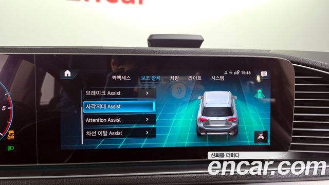 Mercedes-Benz GLE-Class GLE300d 4MATIC