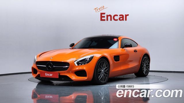Mercedes-Benz AMG GT 4.0
