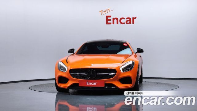 Mercedes-Benz AMG GT 4.0