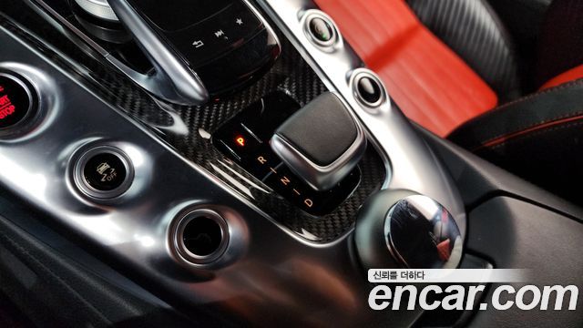 Mercedes-Benz AMG GT 4.0