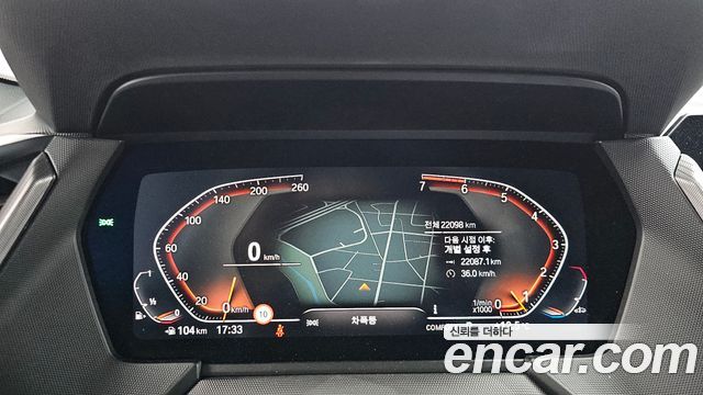 BMW 2-Series 220i M Sports