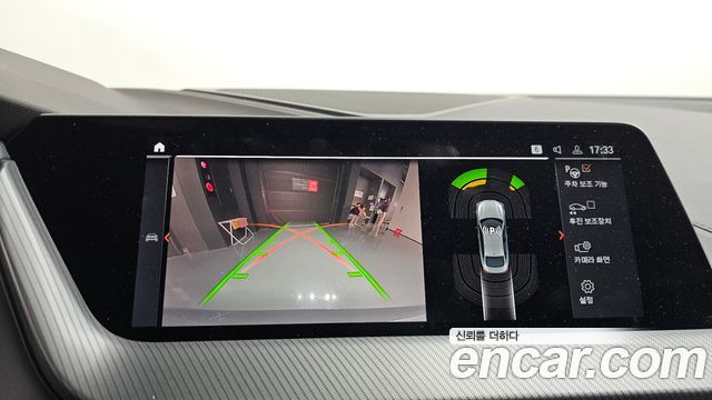 BMW 2-Series 220i M Sports