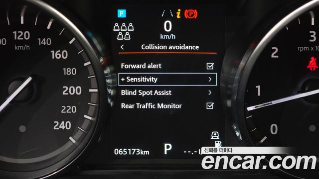 Land Rover Discovery 3.0 SD6 SE