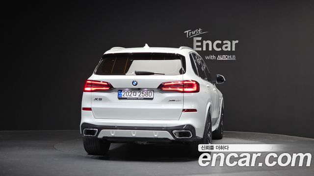 BMW X5 xDrive 40i M Sport