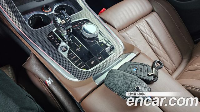 BMW X5 xDrive 40i M Sport