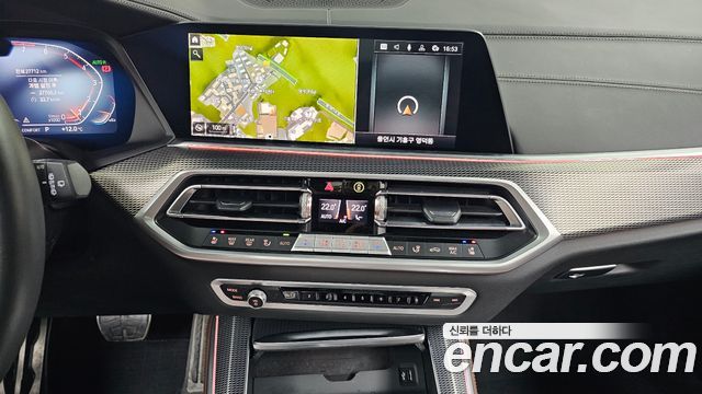 BMW X5 xDrive 40i M Sport