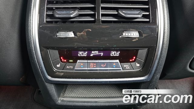 BMW X5 xDrive 40i M Sport