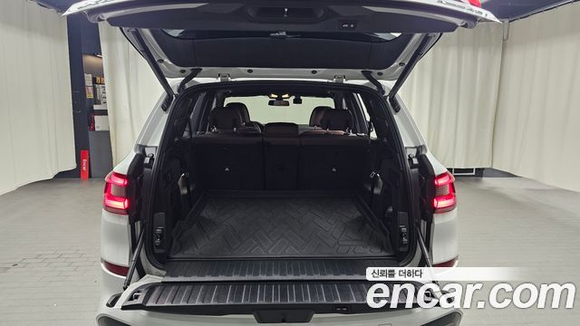BMW X5 xDrive 40i M Sport