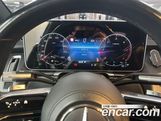 Mercedes-Benz S-Class S400 d 4MATIC