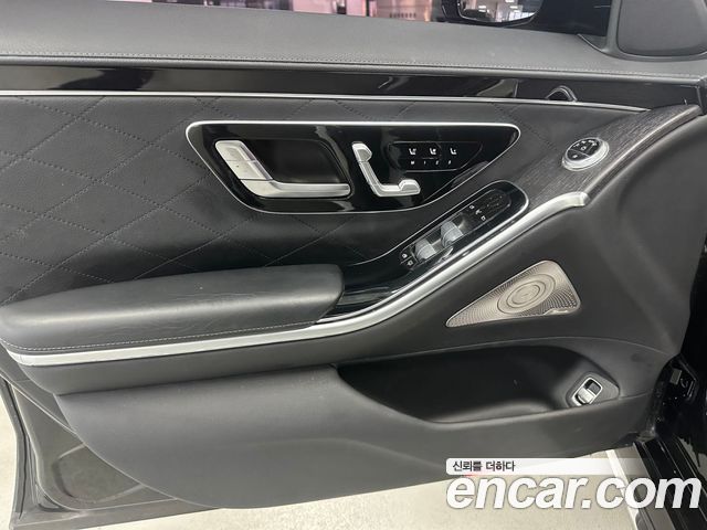 Mercedes-Benz S-Class S400 d 4MATIC