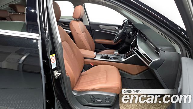 Audi A6 45 TFSI