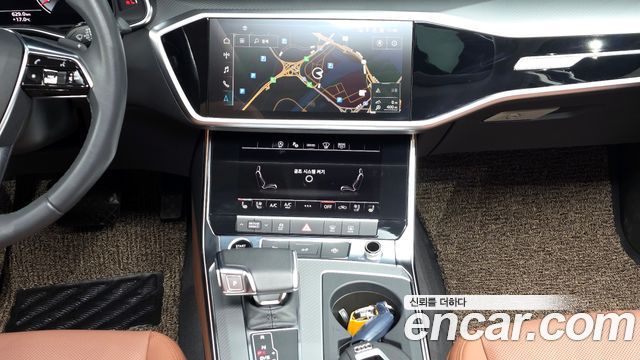 Audi A6 45 TFSI