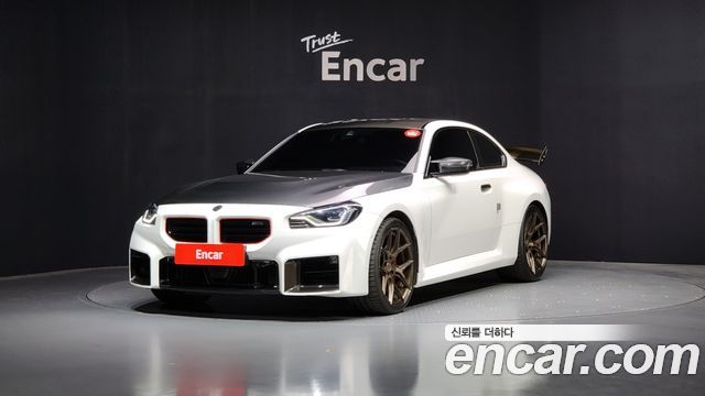 BMW M2 M2 Coupe