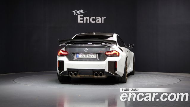 BMW M2 M2 Coupe