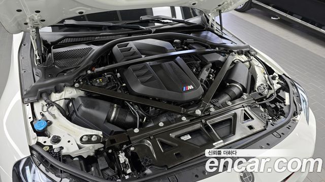 BMW M2 M2 Coupe
