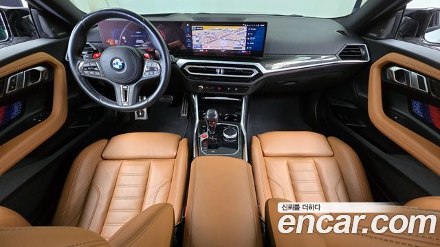BMW M2 M2 Coupe