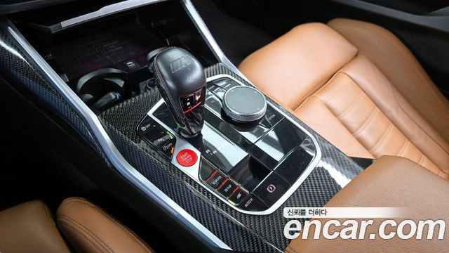 BMW M2 M2 Coupe