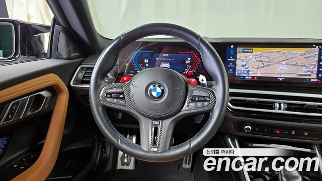 BMW M2 M2 Coupe