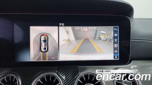 Mercedes-Benz E-Class E450 4MATIC Coupe