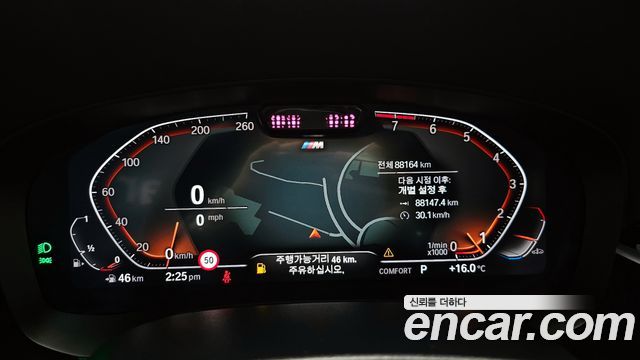 BMW Gran Turismo 630i xDrive M Sport