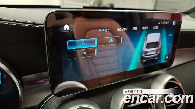 Mercedes-Benz GLC-Class GLC300 4MATIC