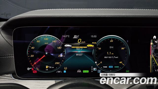 Mercedes-Benz E-Class E350 4MATIC AMG Line