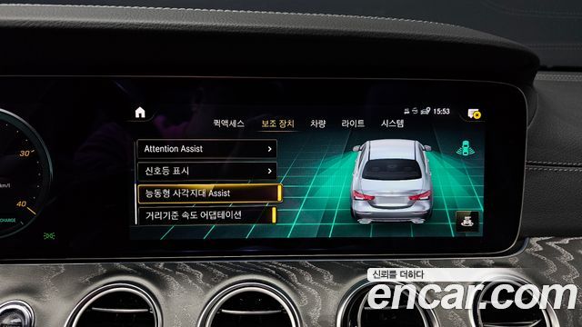 Mercedes-Benz E-Class E350 4MATIC AMG Line