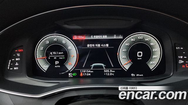 Audi A6 45 TFSI Quattro Premium