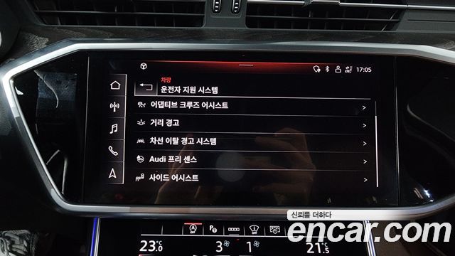 Audi A6 45 TFSI Quattro Premium