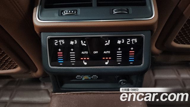 Audi A6 45 TFSI Quattro Premium