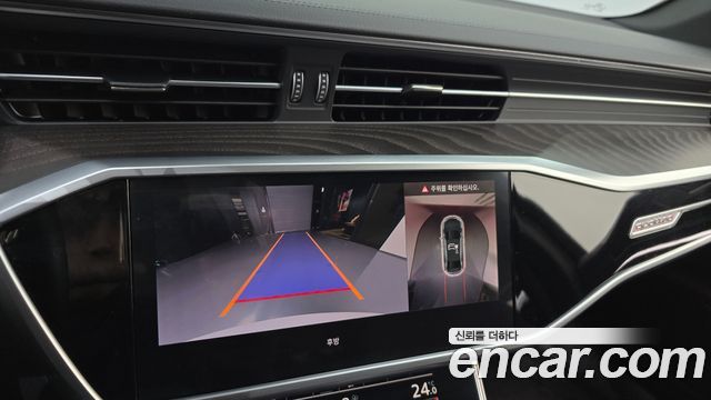 Audi A6 45 TFSI Quattro Premium