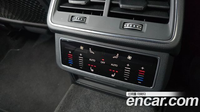 Audi A6 45 TFSI Quattro Premium