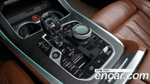BMW X7 xDrive 40d Design Pure Excellence 6-Seater
