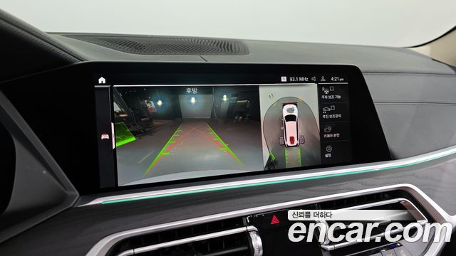 BMW X7 xDrive 40d Design Pure Excellence 6-Seater