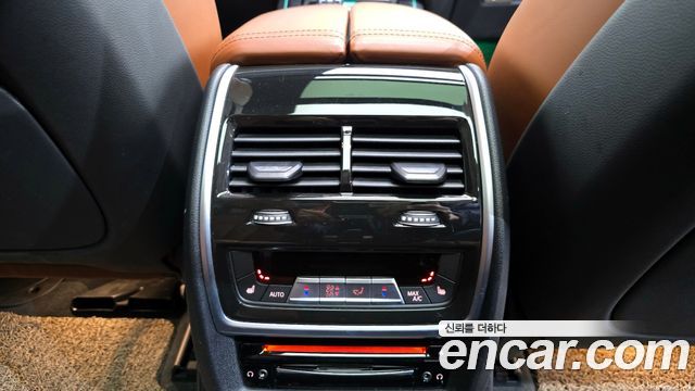 BMW X7 xDrive 40d Design Pure Excellence 6-Seater