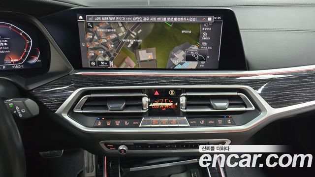 BMW X7 xDrive 40i M Sport 6STR