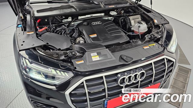 Audi Q5 40 TDI Quattro Sportback