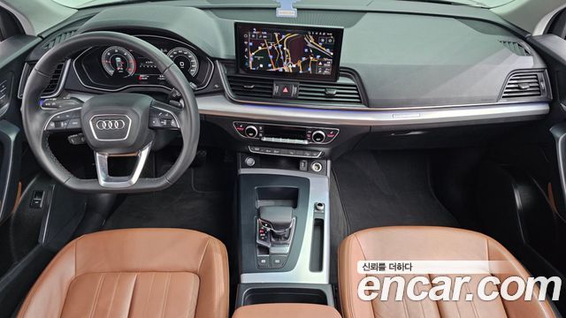 Audi Q5 40 TDI Quattro Sportback