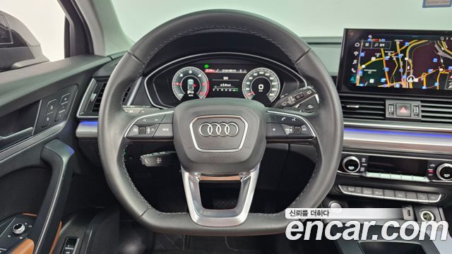 Audi Q5 40 TDI Quattro Sportback