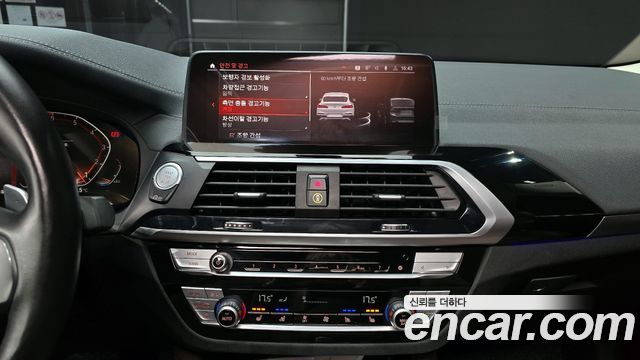 BMW X4 xDrive20i xLine