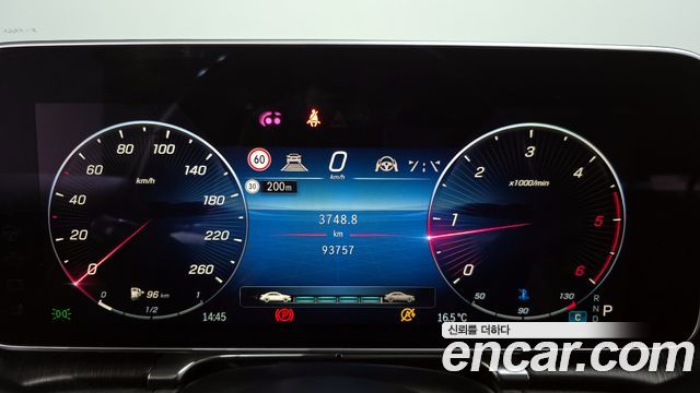 Mercedes-Benz S-Class S350 d
