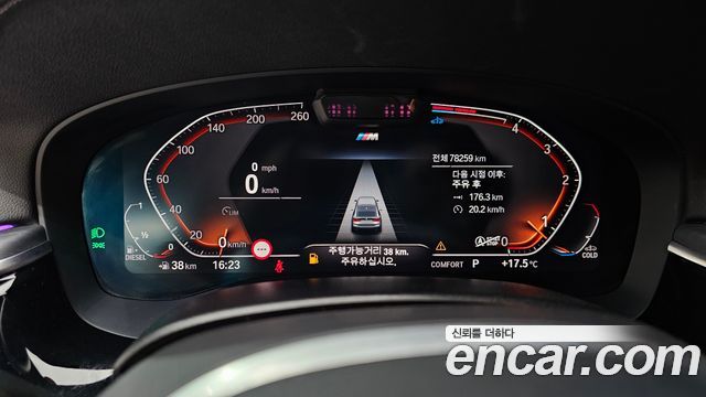 BMW Gran Turismo 620d M Sport